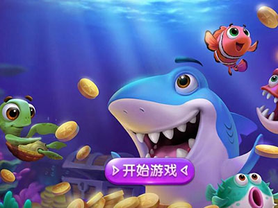 9代星力最新平台